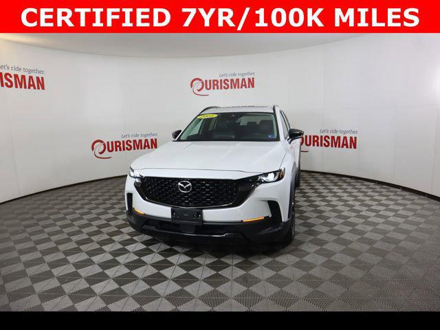 2025 Mazda CX-50 2.5 Hybrid Premium's photo