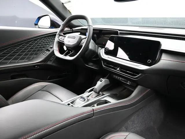 2026 Dodge Charger R/T Plus 2-Door AWD