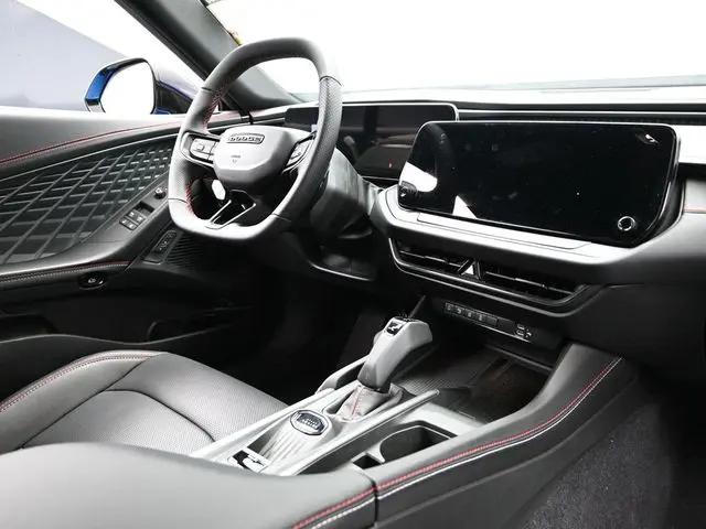 2026 Dodge Charger R/T Plus 2-Door AWD