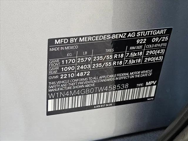 2026 Mercedes-Benz GLB GLB 250