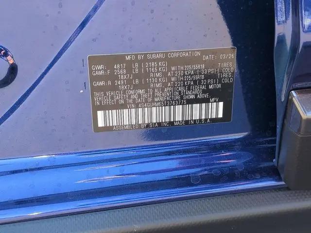 2026 Subaru Crosstrek Limited