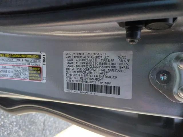 2025 Honda Odyssey Touring