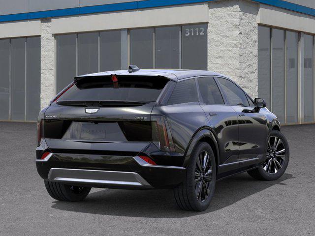 2026 Cadillac iQ Premium Luxury