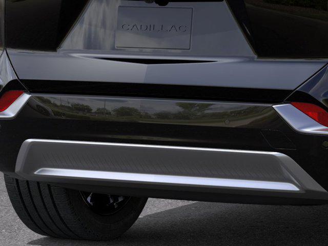 2026 Cadillac iQ Premium Luxury