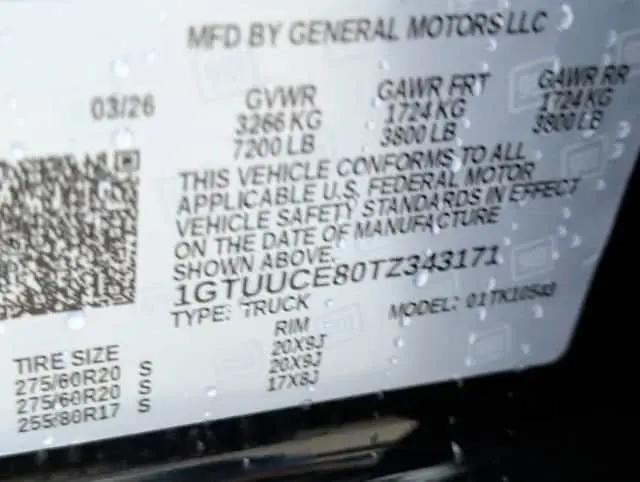 2026 GMC Sierra 1500 Crew Cab, Short Bed, Elevation, 4WD