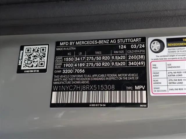 2024 Mercedes-Benz AMG G 63 4MATIC