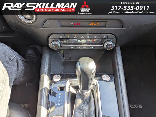 2024 Mazda CX-5 2.5 S Select