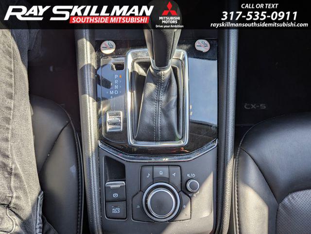 2024 Mazda CX-5 2.5 S Select