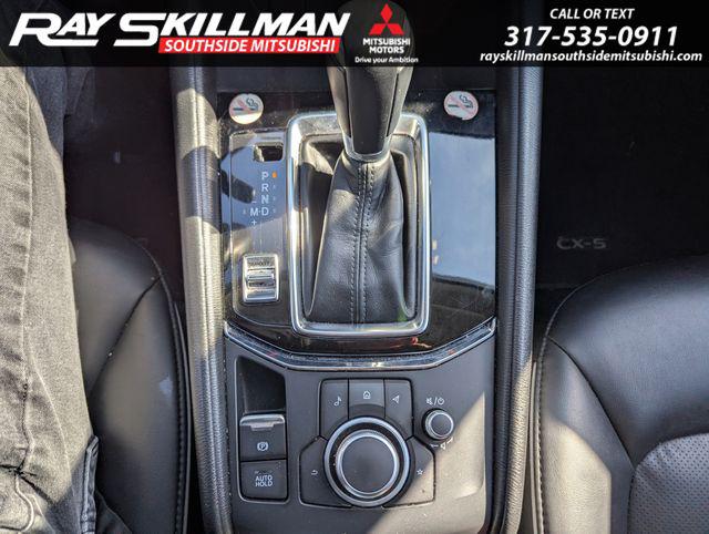 2024 Mazda CX-5 2.5 S Select