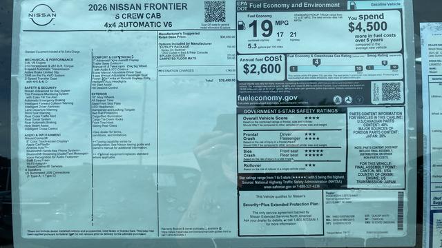 2026 Nissan Frontier Crew Cab S 4x4