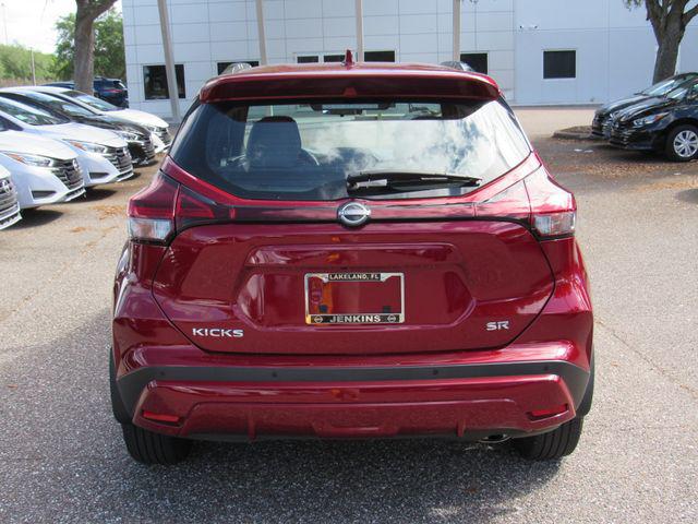 2024 Nissan Kicks SR Xtronic CVT