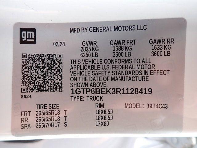 2024 GMC Canyon 4WD Elevation