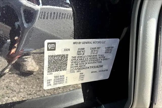 2026 Chevrolet Tahoe 4WD Premier