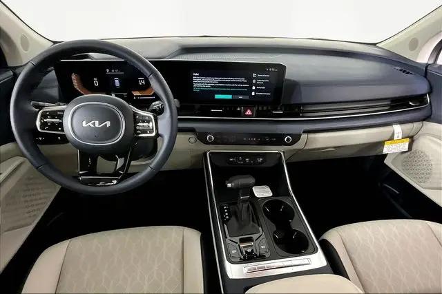 2026 Kia Carnival MPV EX