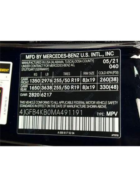 2021 Mercedes-Benz GLE GLE 350 4MATIC