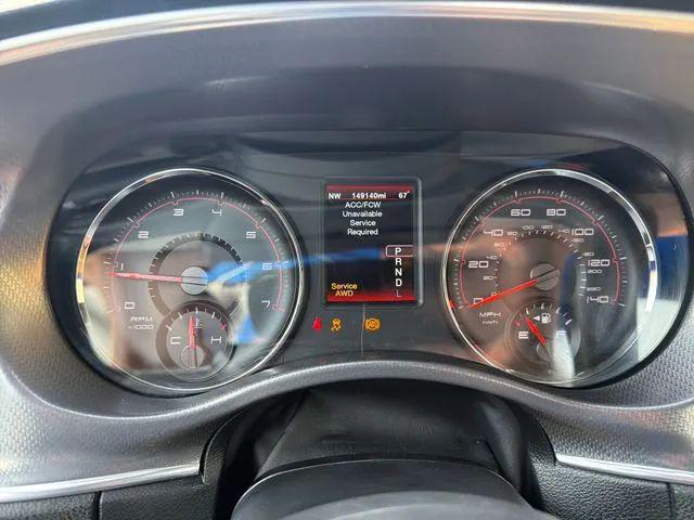 2012 Dodge Charger SXT