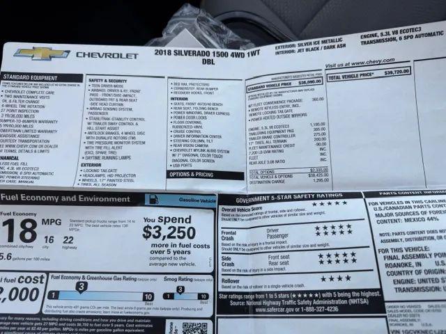 2018 Chevrolet Silverado 1500 WT