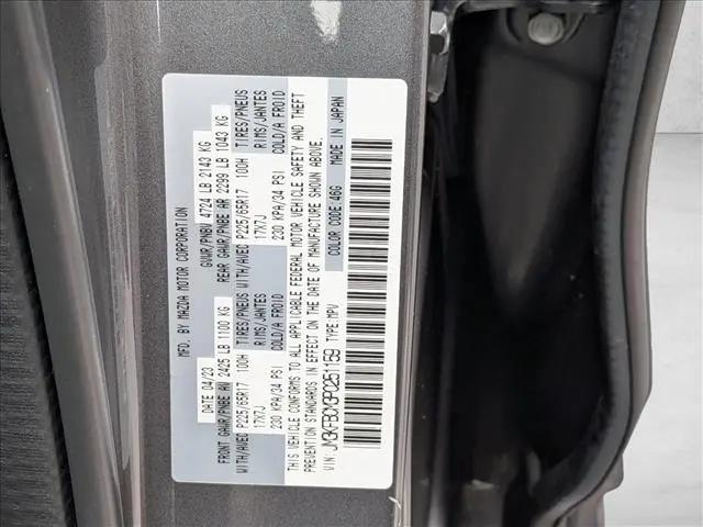2023 Mazda CX-5 2.5 S Preferred