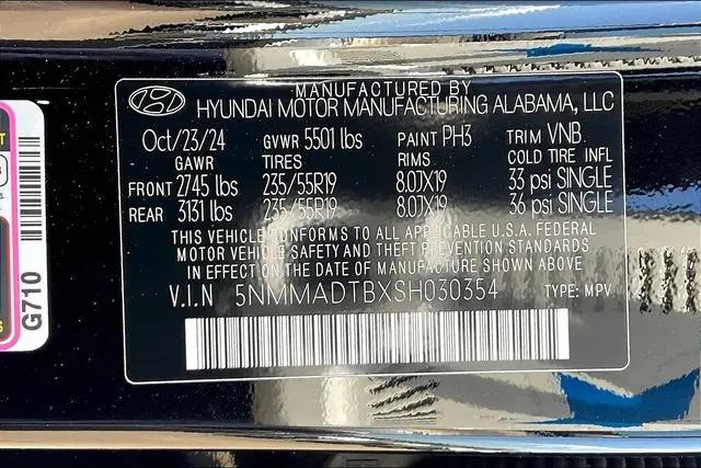 2025 Genesis GV70 2.5T AWD
