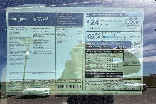2025 Genesis GV70 2.5T AWD