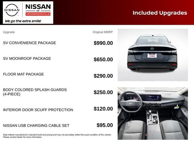 2026 Nissan Sentra SV