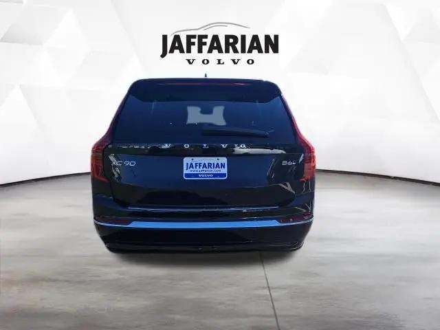 2026 Volvo XC90 Plus, B6 AWD Gas (mild hybrid), Gasoline, Bright, 7 Seats