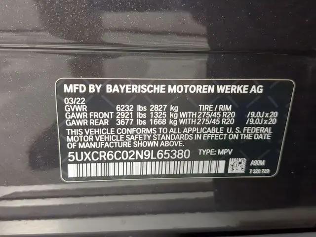 2022 BMW X5 xDrive40i
