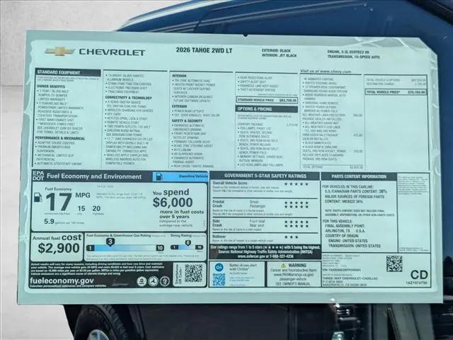 2026 Chevrolet Tahoe LT