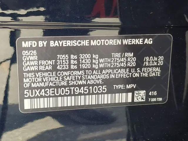 2026 BMW X5 xDrive50e