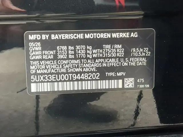 2026 BMW X5 M60i