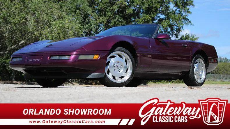 1996 Chevrolet Corvette Base for sale in O Fallon, IL