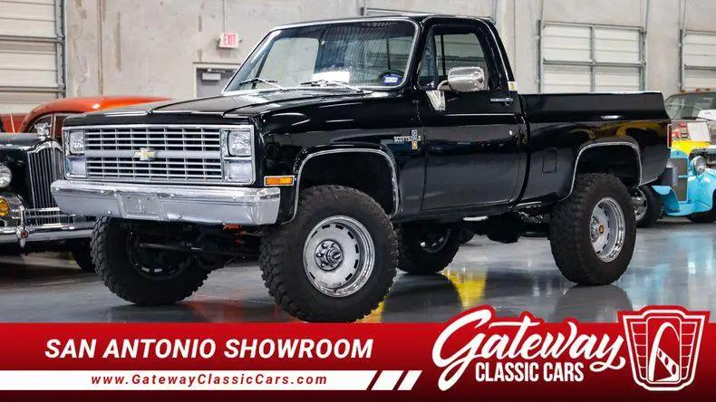 1983 Chevrolet Pickup Base for sale in O Fallon, IL