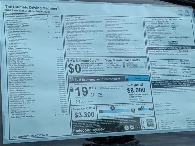 2026 BMW M8 xDrive