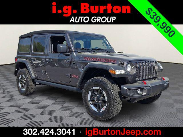 2022 Jeep Wrangler Unlimited Rubicon 4x4 2022 Jeep Wrangler Unlimited Rubicon 4x4