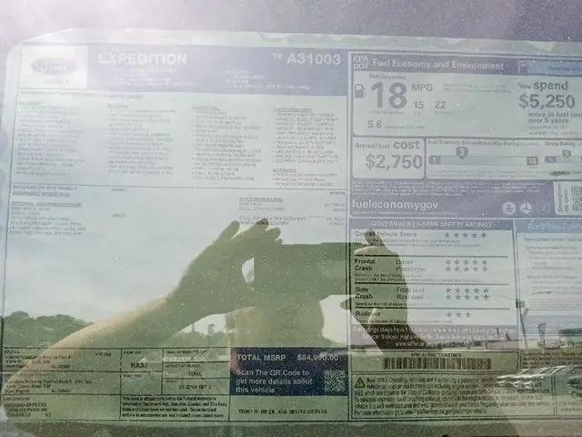 2026 Ford Expedition Tremor