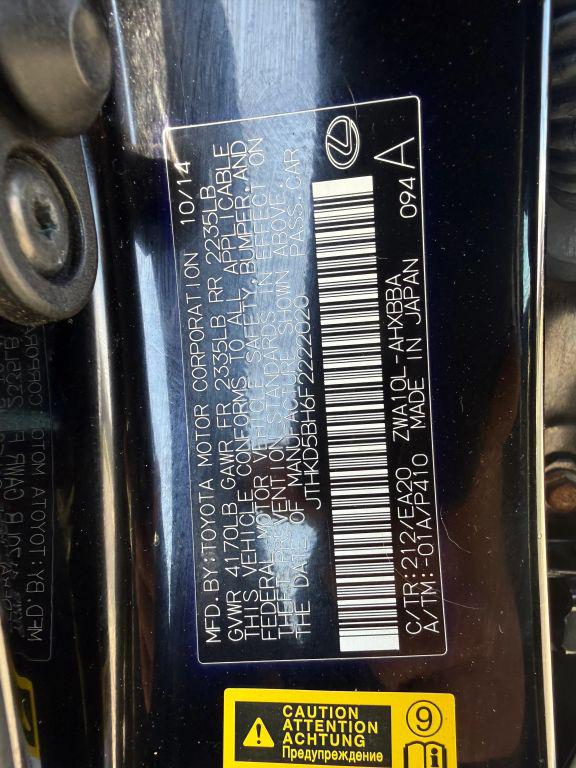 2015 Lexus CT 200h CT 200h Hatchback 4D