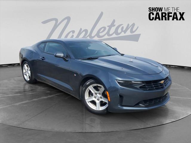 2023 Chevrolet Camaro RWD Coupe 1LT for sale in CALUMET CITY, IL