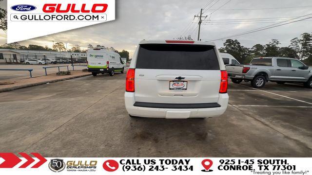 2016 Chevrolet Tahoe LT