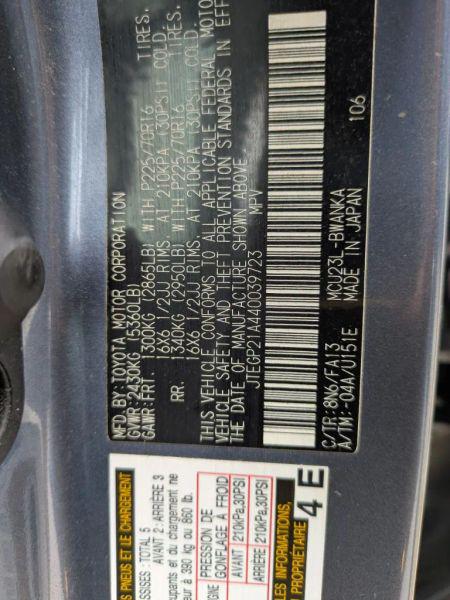 2004 Toyota Highlander Base