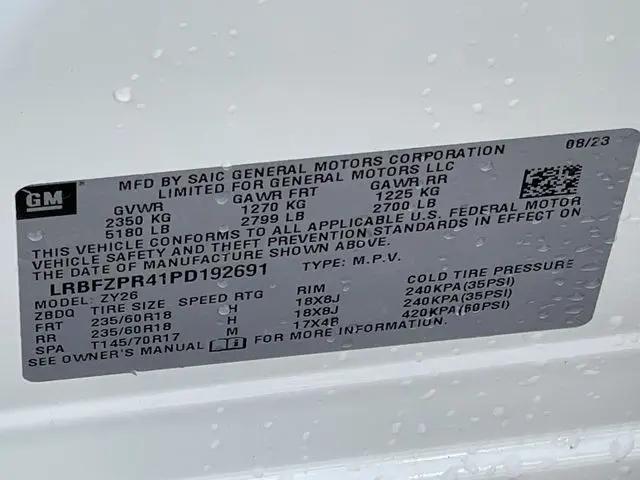 2023 Buick Envision Essence AWD