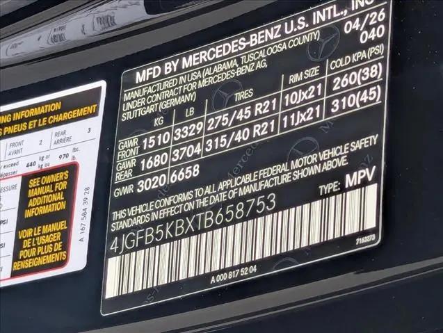 2026 Mercedes-Benz GLE GLE 450 4MATIC