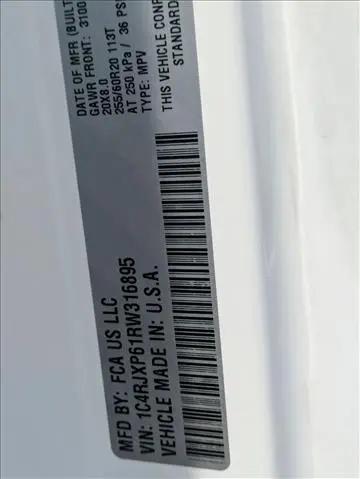 2024 Jeep Wrangler 4xe Sahara 4xe