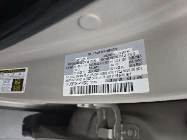 2024 Mazda X-90 3.3 Turbo Preferred Plus