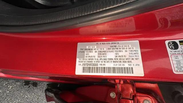 2024 Mazda CX-5 2.5 S Premium