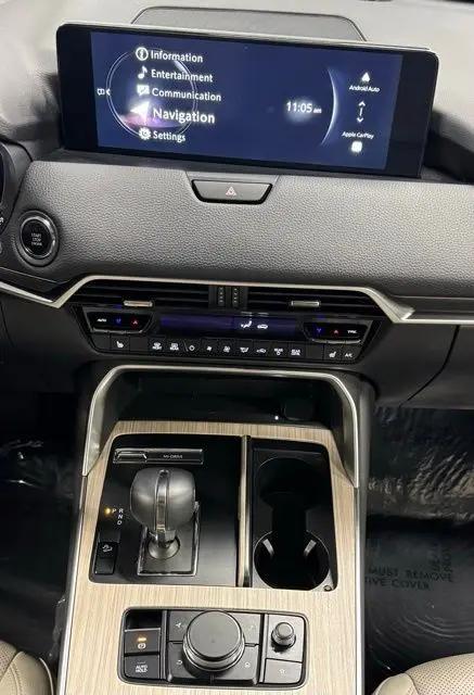 2025 Mazda CX-70 3.3 Turbo Premium Package