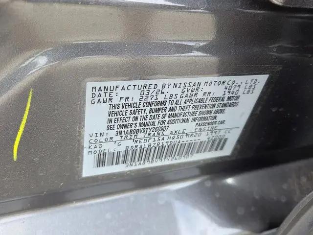 2026 Nissan Sentra S