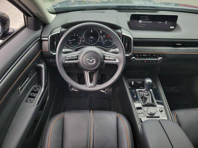 2024 Mazda CX-50 2.5 S Premium Plus