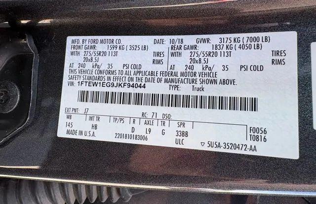 2018 Ford F-150 LARIAT