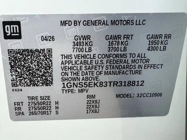 2026 Chevrolet Suburban RST, RWD