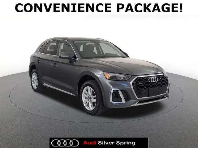 2023 Audi Q5 Premium 45 TFSI S line quattro